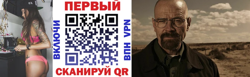 Amphetamine 98% Великие Луки