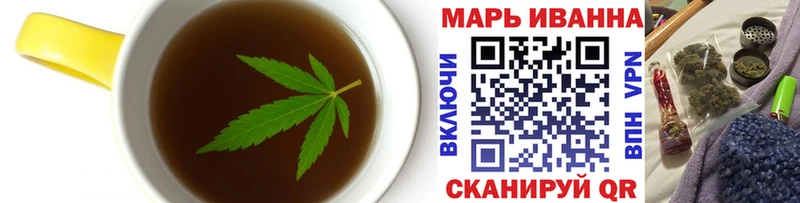 продажа наркотиков  Великие Луки  Еда ТГК конопля 