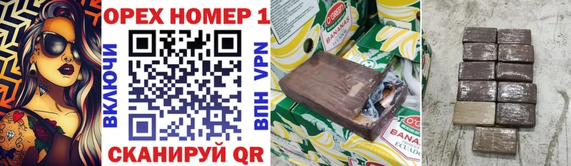 COCAIN Columbia цены Великие Луки