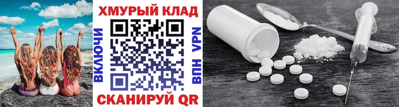 ГЕРОИН афганец  что такое   hydra маркетплейс  Великие Луки 
