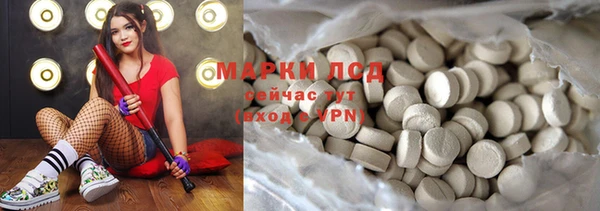 крисы Балахна