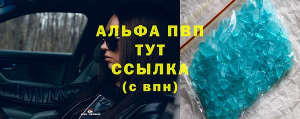 крисы Балахна