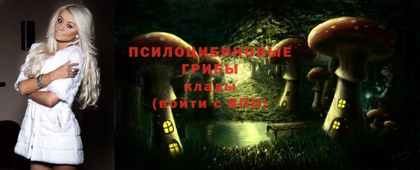 мефедрон VHQ Балабаново