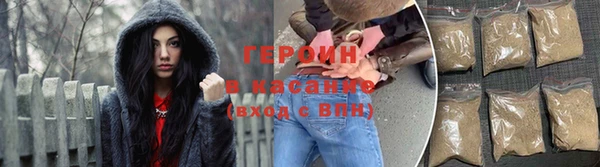 ПСИЛОЦИБИНОВЫЕ ГРИБЫ Баксан