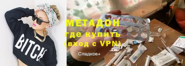 крисы Балахна