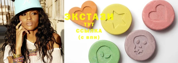 крисы Балахна
