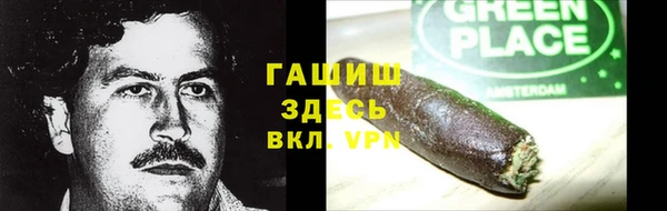 ПСИЛОЦИБИНОВЫЕ ГРИБЫ Баксан