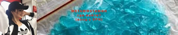 марихуана Богданович