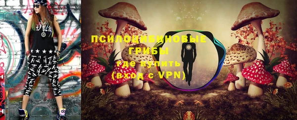 мефедрон VHQ Балабаново