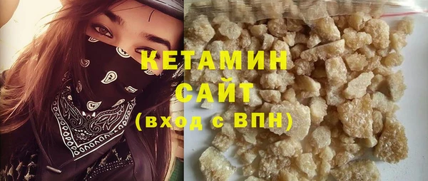 ПСИЛОЦИБИНОВЫЕ ГРИБЫ Баксан