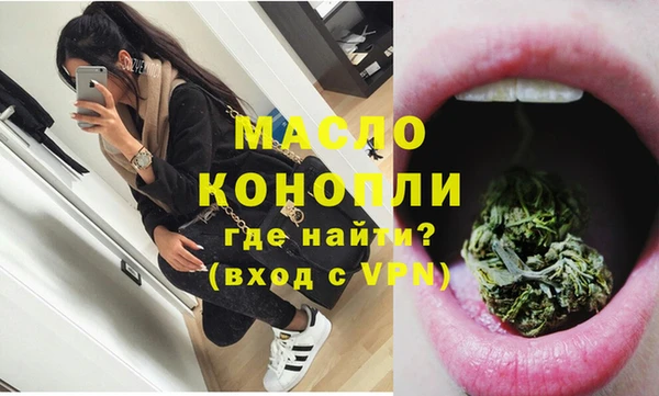 крисы Балахна