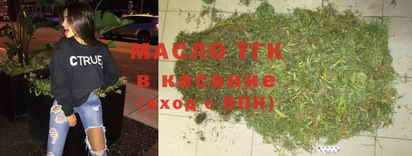 мефедрон VHQ Балабаново