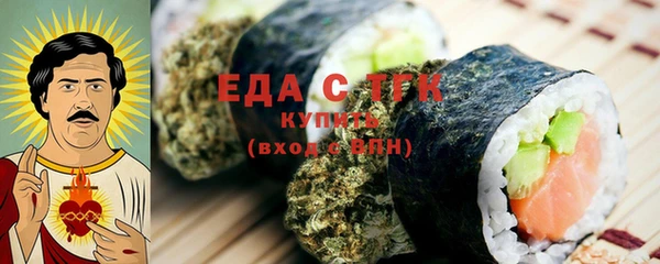 марихуана Богданович