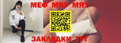 шишки Берёзовский