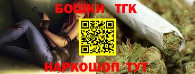 ALPHA PVP Беслан