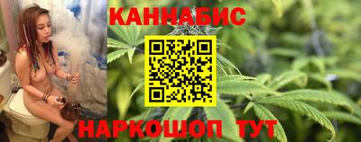 ALPHA PVP Беслан
