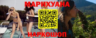 шишки Берёзовский