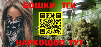 ALPHA PVP Беслан
