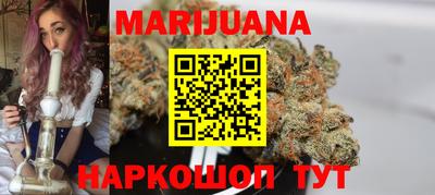 ALPHA PVP Беслан