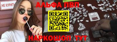 шишки Берёзовский
