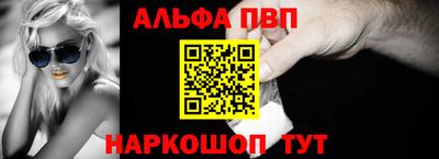 шишки Берёзовский