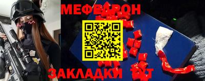 шишки Берёзовский