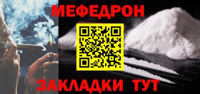 шишки Берёзовский