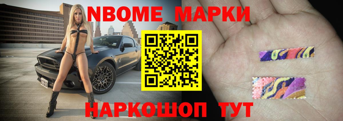 Великие Луки  LSD-25 экстази  Вход с VPN  LSD-25 экстази кислота  LSD-25 экстази ecstasy 