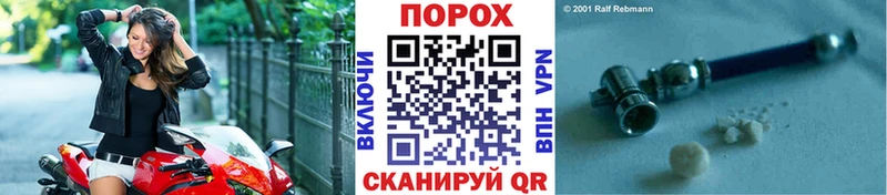 Первитин Декстрометамфетамин 99.9%  Великие Луки 